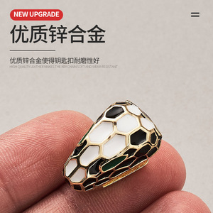 Snake Head Zinc Alloy <b>Snap</b> <b>Fastener</b> Gold Epoxy Resin Keychain Connector For Keychains - Product Image 3