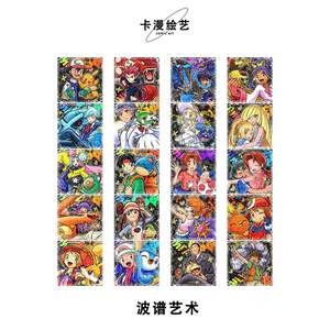 Cubi di metallo a Pokemoned a caso personaggi in Pokemoned Pikachu Charizard collezione regali da <span class=keywords><strong>gioco</strong></span> da tavolo <span class=keywords><strong>carte</strong></span> per <span class=keywords><strong>bambini</strong></span> regali a sorpresa - Product Image 4