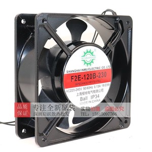 Ventilateur axial F2E 12 cm 220 V à double roulement à billes pour machine à souder - Product Image 1
