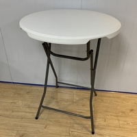 Mesa redonda Moon de 60x74cm de altura, mesa de HDPE, materiales antienvejecimiento, tubo de acero de alta calidad, mesa y sillas para exteriores