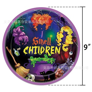 Decorazioni per Festa di Compleanno delle Tre <span class=keywords><strong>Streghe</strong></span>, Tema Viola Mistico, Piatti di Carta per Feste per Bambini - Product Image 3
