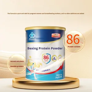 אבקת חלבון למבוגרים עם חלבון סויה וחלבון גבינה לחיזוק המערכת החיסונית 400 גרם לכל פחית - Product Image 3