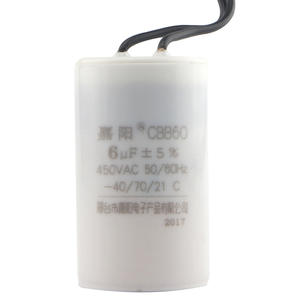 Condensateur Cbb60 12µF 450VAC pour démarrage de moteur de machine à laver - Product Image 3