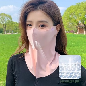 หน้ากากป้องกันแสงแดดสำหรับผู้หญิง ระบายอากาศได้ดี ป้องกันรังสียูวี ปิดคลุมคอ ผ้าไหมเย็น หน้ากากสำหรับขี่จักรยาน สายรัดหูปรับได้ - Product Image 3