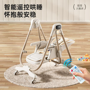 Silla de comedor eléctrica V8, reclinable y ajustable para bebés de 3 meses o más, asiento de espuma, no requiere instalación - Product Image 3