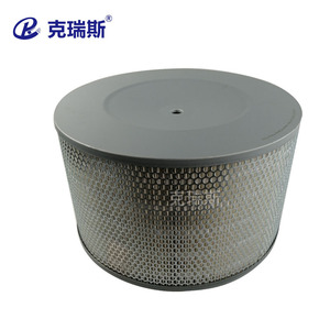Filtro de Aire Plegado Kres B004700770036 para Purificación de Compresores de Aire - Product Image 3