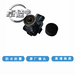 Zj Rearview <b>Camera</b> For Ford Taurus 2013-2019 <b>Night</b> Vision Low Light Waterproof High Resolution - Product Image 3