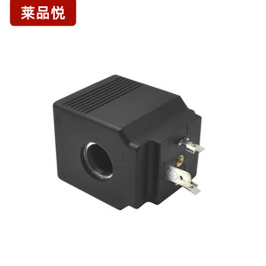 Bobine d'électrovanne AC220V, composant de vanne hydraulique pour usage industriel - Product Image 1
