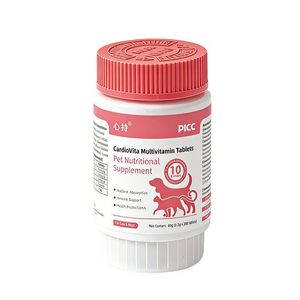 Tabletas Multivitamínicas para Perros y Gatos, Suplemento Nutricional 10 en 1, Apoyo Inmunológico, Cuidado de la Piel y el Pelaje, Venta al por Mayor - Product Image 4