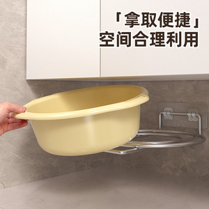 Bathroom Storage Rack Oval 50X30Cm Wall Mounted Durable Washbasin Organizer Under Sink Shelf - Product Image 2