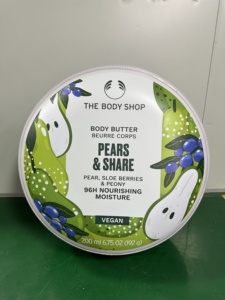 Modelos Inflables Publicitarios Personalizados de Fábrica, Modelos Inflables de Cosméticos - Product Image 4