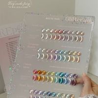 ROUNI Cat Eye 40 couleurs Little Snake Fairy Dewy Shimmering Rouni Cateyes Ice-Clear Gel Polish Nouvelle Collection