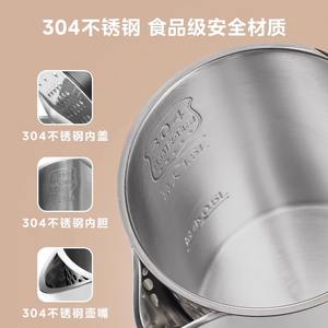 Bouilloire électrique Midea, température constante, acier inoxydable, théière intelligente, 5 réglages de température, usage domestique - Product Image 2