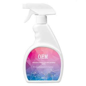 Botol plastik semprot penghilang bau kucing & anjing antibakteri, aroma oranye manis ramah lingkungan untuk penggunaan hewan peliharaan - Product Image 3