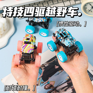 Vehículo Todoterreno Inertia 4WD Escala 1:16 Diseño Graffiti, Coche de Juguete de Fricción para Niños de 5 a 7 Años, Modelo de Plástico Unisex - Product Image 5