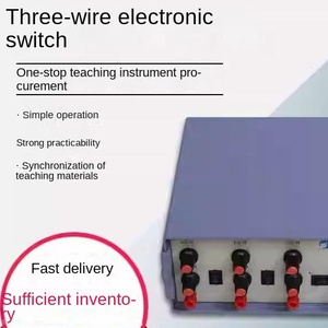 三线电子开关24046示波器支持教学演示使用测试信号音频范围 - Product Image 3