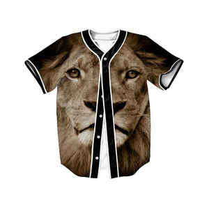 Wholesale autumn new ground animal プリントボタンカーディガン cheap baseball jerseys - Product Image 1