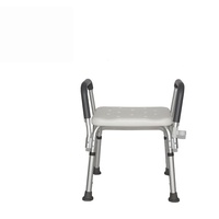 Tabouret de salle de bain exclusif transfrontalier hautement réglable avec accoudoirs, design antidérapant, chaise de bain en alliage d'aluminium pour femmes enceintes