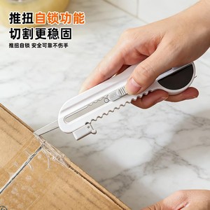 Utility Knife 6 Inch Stainless Steel Blade With Ruler And Measuring Tape 5 In 1 Box Opener Portable Multi Functional Tool - Product Image 1