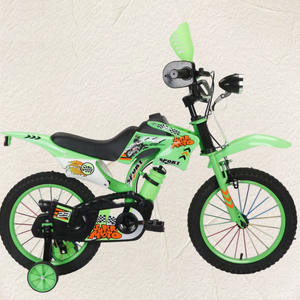 14 16 인치 3-8 세 어린이 모터 자전거 훈련 바퀴 저렴한 가격 어린이 자전거 - Product Image 6