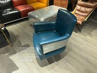 Chaise de bureau en cuir véritable de style aviateur, fabriquée aux États-Unis, au design industriel rétro, capitonnée, idéale pour la chambre à coucher.