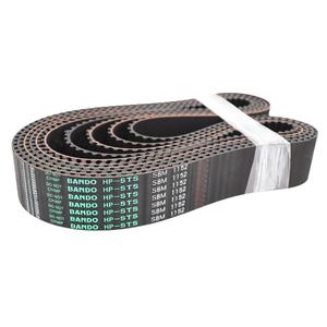 Courroie synchrone S8M440 S8M456 S8M480 S8M496 Courroie d'entraînement HP-STS pour BANDO - Product Image 4