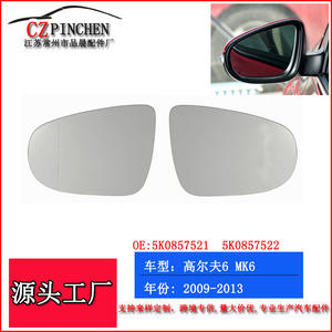 Cristal de Espejo Retrovisor para Volkswagen Golf 6 2009-2013 Blanco Azul 5K0857521 5K0857522 Lado Izquierdo - Product Image 2