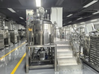 Mélangeur homogénéisateur multifonctionnel à cisaillement élevé, équipement de distribution automatique de produits chimiques