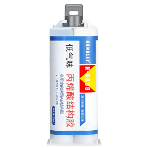 Hochfester Schnellhärtender Flüssigmetall-Epoxidkleber Hitzebeständiger Metallreparaturkleber Hochleistungs-Wasserdichter Klebstoff zum Abdichten und Schweißen - Product Image 1