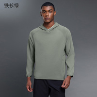 Vêtements de sport décontractés unisexes en gros, pull à capuche uni, tenue athleisure, nouvelle collection printemps 2025, écologique