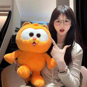 Célébrité pour enfants Garfield <span class=keywords><strong>dessin</strong></span> <span class=keywords><strong>animé</strong></span> chat poupée mignon en peluche brodé Technique doux PP coton - Product Image 3