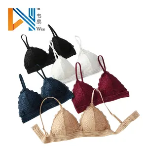 여자 매일 내부 착용 Bralette 조정 가능한 레이스 섹시한 무선 편안한 삼각형 컵 브래지어