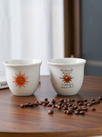 Tasse à expresso en céramique avec motif soleil arabe, magnifique tasse à café latte de 240 ml, tasse à démitasse unique en porcelaine faite à la main