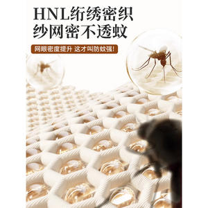 Mosquitera Plegable en Forma de Domo de 80 cm de Altura, de Acero Inoxidable, Portátil, para Uso en el Hogar y Dormitorios - Product Image 5