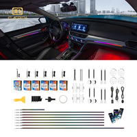 Nouveau Galaxy Style 12V 5W LED Kit d'éclairage ambiant intérieur Auto Retrofit lampe pour 98% modèles de voiture autres accessoires d'éclairage de voiture