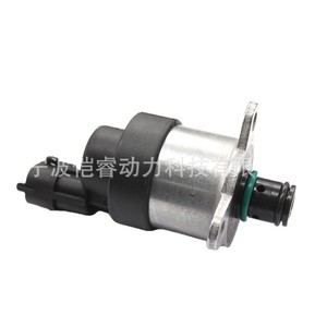 Regulador de Presión de Combustible Common Rail 0928400678, Unidad de Medición para Piezas de Motor Diésel Toyota Cummins - Product Image 2