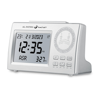 Réveil numérique islamique avec alarme d'Adhan, horloge de prière musulmane, cadeau de Ramadan, réveil de prière pour toutes les prières, direction de la Qibla