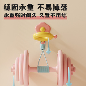 Support mural pour sèche-cheveux Dopamine Flower, finition brillante, sans perçage, pour salle de bain - Product Image 3