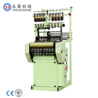 Machine à tisser les rubans, machine à fabriquer des bandes textiles tissées, métier à tisser à aiguilles, machine à fabriquer des sous-vêtements élastiques