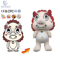 Uyeah OEM/ODM Faible MOQ Vente en gros Jouet en peluche Kawaii Kirin personnalisable, Mascotte Lion au design personnalisé, Jouet en peluche animal doux