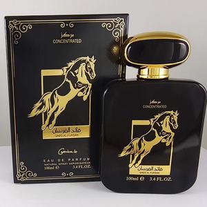 Perfume Árabe 2025 para Hombre, Fragancia Oriental Negra, Bajo MOQ, Aroma para el Hogar y el Lugar de Trabajo - Product Image 4