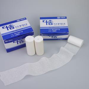 Ukuran Yang Berbeda Rumah Sakit Kasa Gulung Medis Bedah Habis Katun Steril Kasa Gulungan Perban - Product Image 1