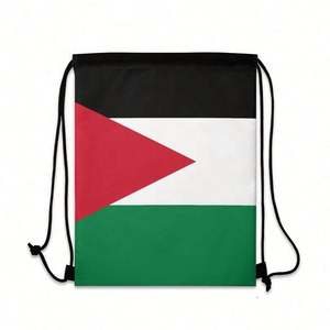 Sac Palestine en polyester et nylon, livraison rapide, design personnalisé, impression avec cordon de serrage, cadeau, sac drapeau Palestine - Product Image 3