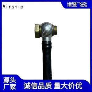 Tuyau d'huile Airship 22835610 pour camions Volvo de taille moyenne et lourde, pièce de rechange en nylon - Product Image 4