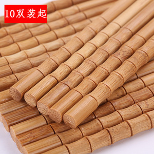 Palillos de bambú natural, juego de 10 pares, antideslizantes, con punta caliente, estilo japonés, de madera maciza, fáciles de usar - Product Image 1