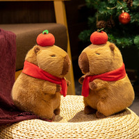 Adorable Peluche Capybara de Noël, Poupée Créative avec Chapeau de Père Noël, Ours Réconfortant en Coton PP, Décoration de Noël Transfrontalière pour Bébé