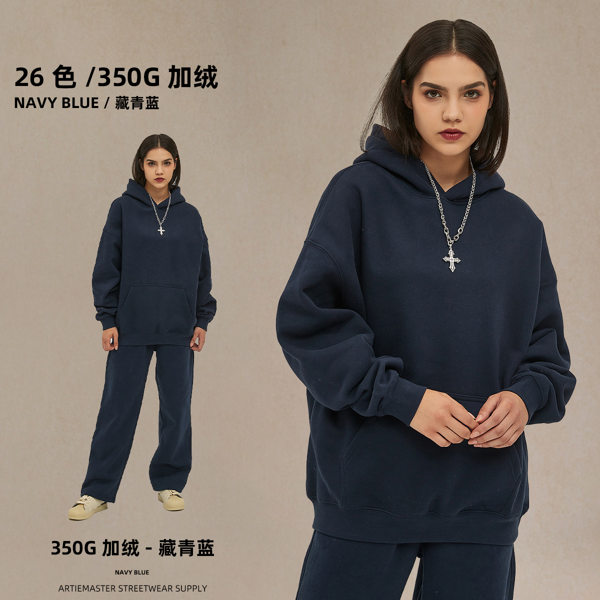 กองทัพเรือ