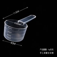 Cucchiaio dosatore in plastica PP ecologico monouso personalizzato, direttamente dalla fabbrica, per campionamento di spezie e confezionamento all'ingrosso