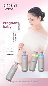 Shampooing OEM de haute qualité aux acides aminés, nourrissant, hydratant, réparateur, rafraîchissant et volumisant, 520 ml, idéal pour un usage domestique - Product Image 6