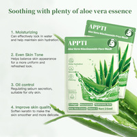 Masque en tissu hydratant et apaisant à l'aloe vera, niacinamide, collagène, acide hyaluronique et vitamine C, pour affiner les pores, marque privée, OEM ODM, 25ml